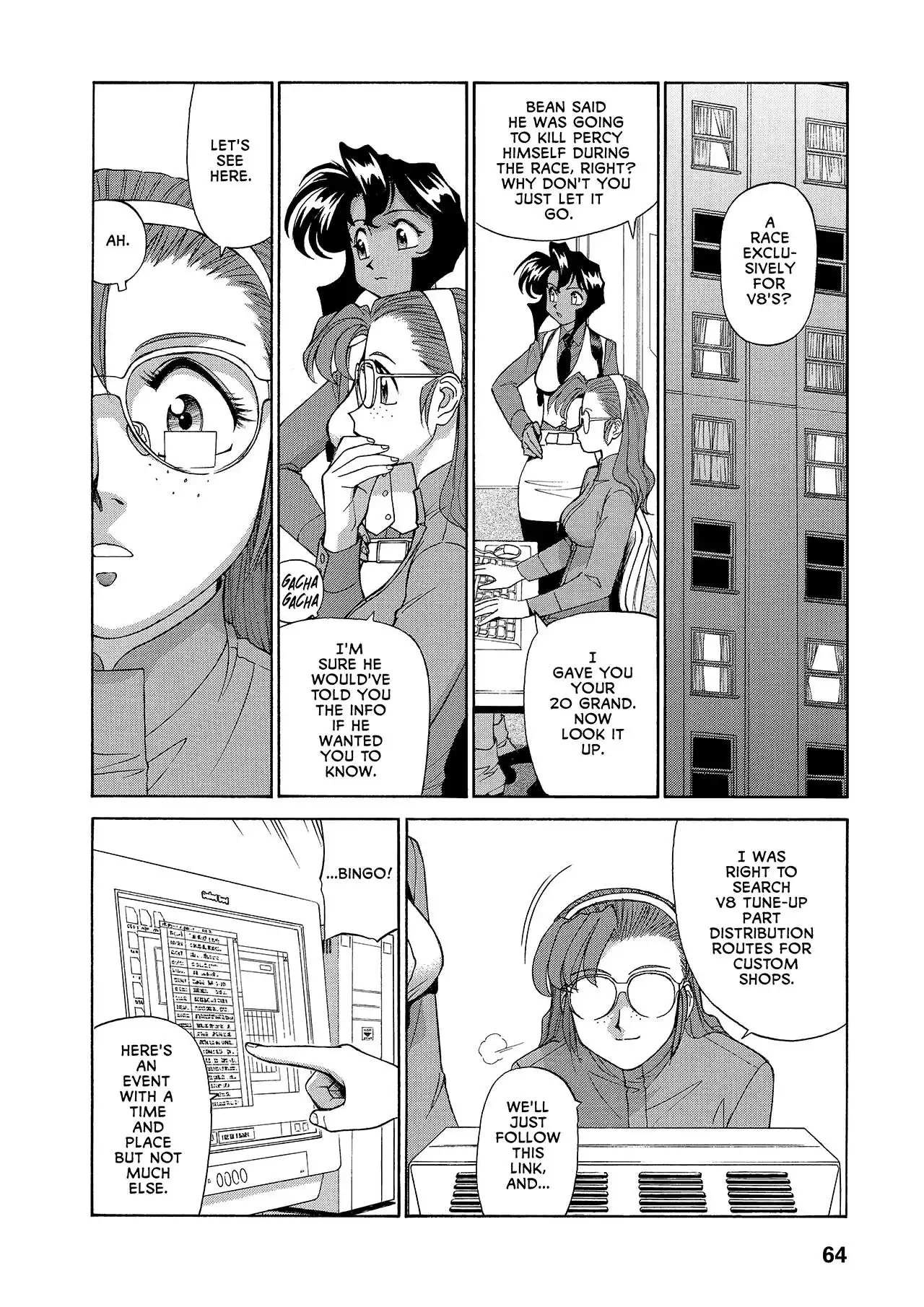 Gunsmith Cats Burst Chapter 20 2